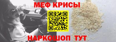 mix Ликино-Дулёво