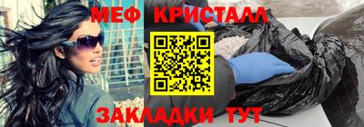 экстази Лесосибирск