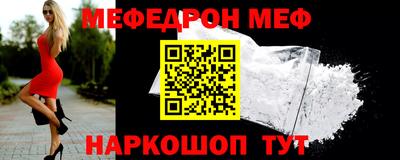 экстази Лесосибирск