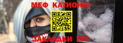 экстази Лесосибирск