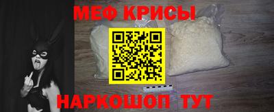 дистиллят марихуана Ливны
