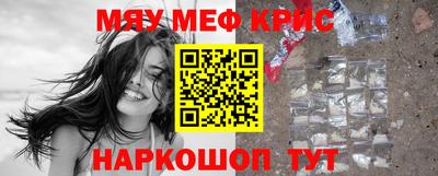 mix Ликино-Дулёво