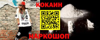 mix Ликино-Дулёво
