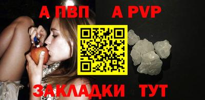 экстази Лесосибирск