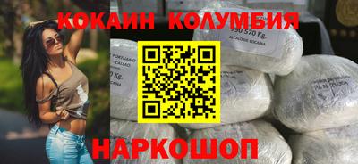 mix Ликино-Дулёво