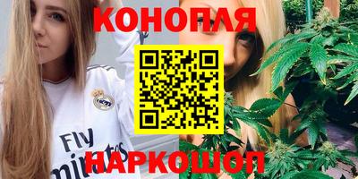 экстази Лесосибирск