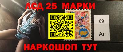 дистиллят марихуана Ливны