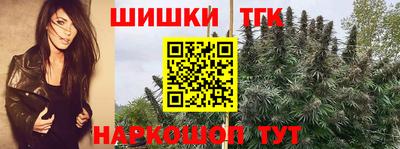 экстази Лесосибирск