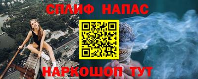 экстази Лесосибирск