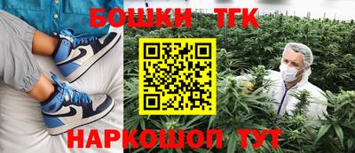 экстази Лесосибирск