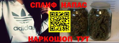 mix Ликино-Дулёво