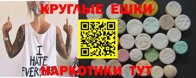 mix Ликино-Дулёво