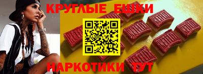дистиллят марихуана Ливны