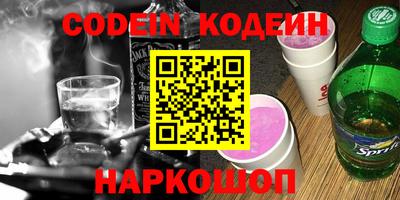 mix Ликино-Дулёво