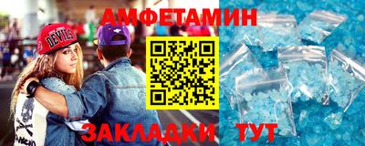 mix Ликино-Дулёво