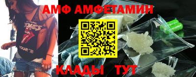 экстази Лесосибирск