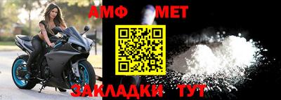 дистиллят марихуана Ливны