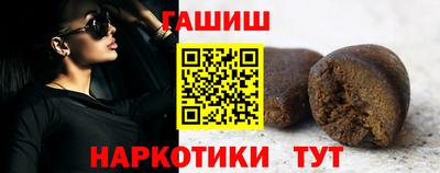 экстази Лесосибирск