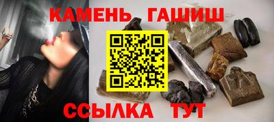 mix Ликино-Дулёво
