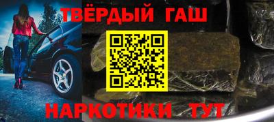 экстази Лесосибирск