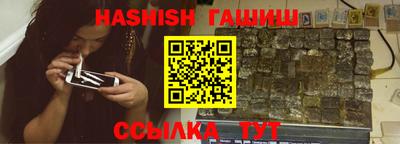 дистиллят марихуана Ливны