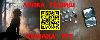 дистиллят марихуана Ливны