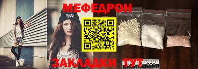 дистиллят марихуана Ливны