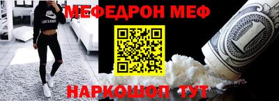 экстази Лесосибирск