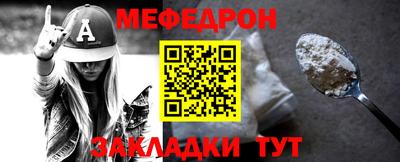 экстази Лесосибирск