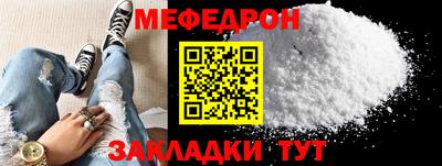 mix Ликино-Дулёво