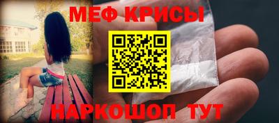 экстази Лесосибирск