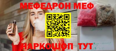 дистиллят марихуана Ливны